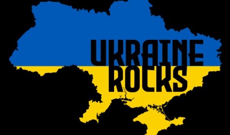 Ukraine Rocks